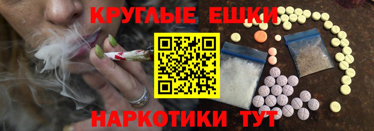ЭКСТАЗИ Дубай  Ecstasy Cube  гидра сайт  Вход с VPN  Димитровград  Ecstasy 