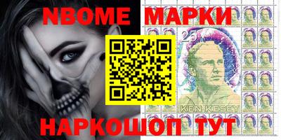 экстази Брянск