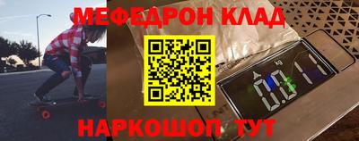 твердый Боровичи