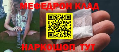 твердый Боровичи