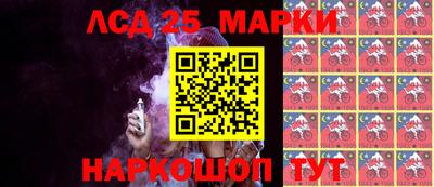 экстази Брянск