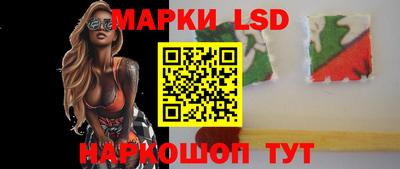 экстази Брянск