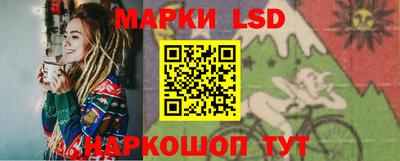 твердый Боровичи