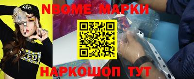 экстази Брянск