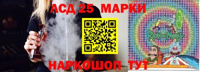 mdpv Владимир