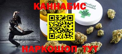 экстази Брянск