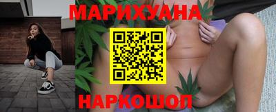 твердый Боровичи
