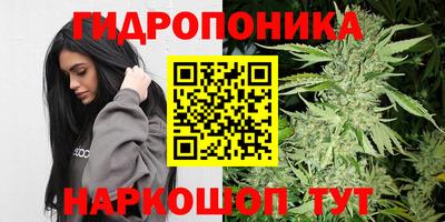 экстази Брянск