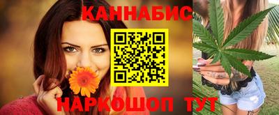 первитин Братск