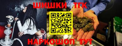 экстази Брянск