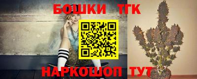первитин Братск