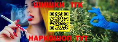 твердый Боровичи