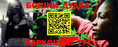 первитин Братск