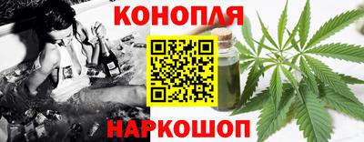 твердый Боровичи