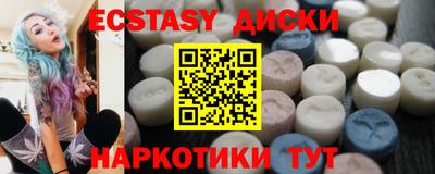 твердый Боровичи