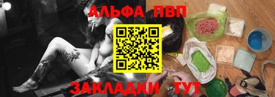 твердый Боровичи