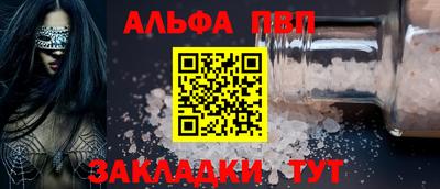 твердый Боровичи