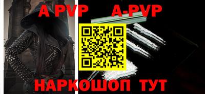 твердый Боровичи