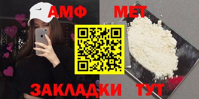 твердый Боровичи