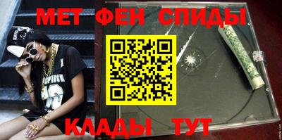 твердый Боровичи