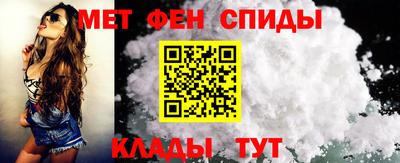 экстази Брянск