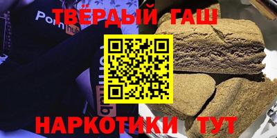экстази Брянск