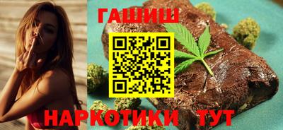 твердый Боровичи