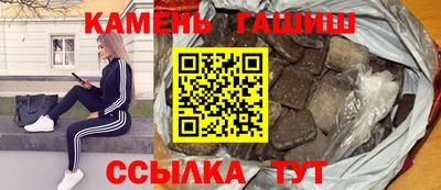 MESCALINE Владивосток