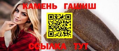 экстази Брянск