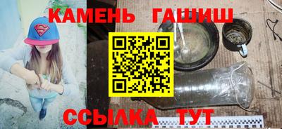 экстази Брянск