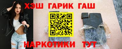 экстази Брянск