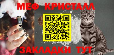твердый Боровичи