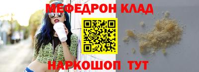 твердый Боровичи