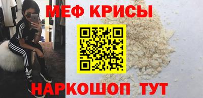твердый Боровичи