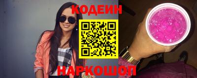 экстази Брянск
