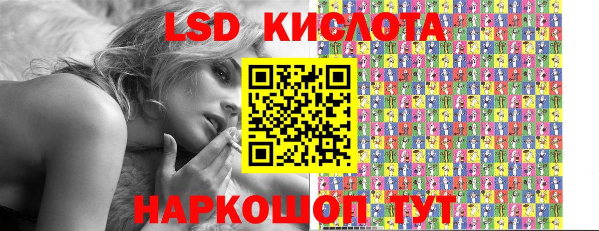 Марки N-bome 1,8мг  Марки N-bome 1,8мг  цены   Димитровград  Вход с VPN  Марки N-bome 